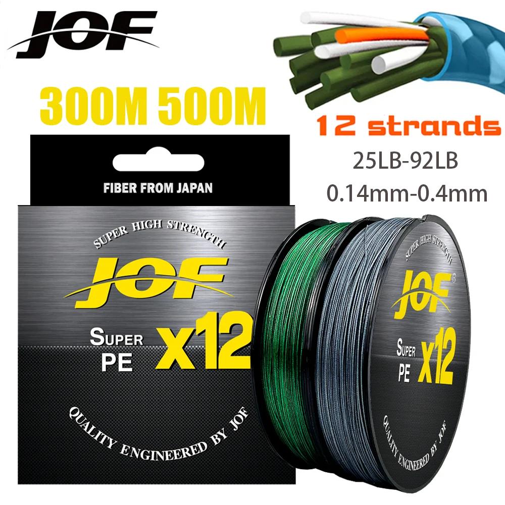 JOF   X12 극̵  ׷̵  PE,  Ƽ ÷ Ƽ ʶƮ ˴, ε巯 500m, 300m